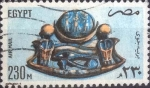 Stamps Egypt -  Scott#C175 , intercambio 1,00 usd. , 230 mils. , 1981