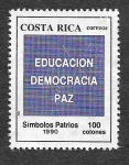 Sellos de America - Costa Rica -  427 - Símbolos Patrios