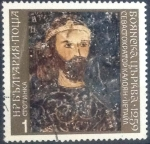 Stamps : Europe : Bulgaria :  Scott#2113 , intercambio 0,20 usd , 10 stotinki , 1973