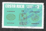 Sellos de America - Costa Rica -  C714 - VI Exposición Filatélica Interamericana