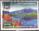Stamps Greece -  Scptt#1998 , intercambio 1,70 usd , 200 d./0,59 € , 2001