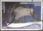 Stamps Greece -  Scptt#xxxx , intercambio 0,60 usd , € , 2012