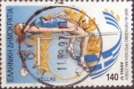 Stamps Greece -  Scptt#1877 , intercambio 0,80 usd , 140 d. , 1997