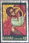 Stamps Greece -  Scott#1412 , cr1f intercambio 0,20 usd , 12 d. , 1981