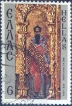 Stamps Greece -  Scott#1321 , intercambio 0,20 usd , 6 d. , 1979