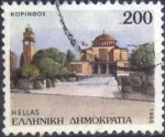 Sellos de Europa - Grecia -  Scott#1648 , intercambio 0,70 usd , 200 d. , 1988