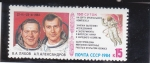Stamps Russia -  ASTRONAUTAS