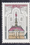 Stamps Russia -  IGLESIA