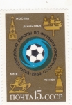 Stamps Russia -  UEFA-1984