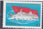 Stamps Russia -  BARCO