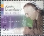 Stamps : Europe : Croatia :  Scott#xxxx , intercambio 1,80 usd. , 5,80 kuna , 2013