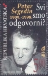 Stamps : Europe : Croatia :  Scott#729 , intercambio 2,10 usd. , 5,00 kuna , 2009
