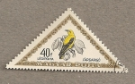 Stamps Hungary -  Ave