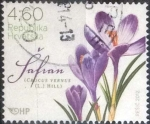 Stamps Croatia -  Scott#829 , intercambo 2,25 usd. , 4,60 kuna , 2012
