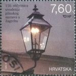 Stamps : Europe : Croatia :  Scott#xxxx , intercambo 3,80 usd. , 7,60 kuna , 2013