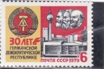 Stamps Russia -  30 ANIVERSARIO....