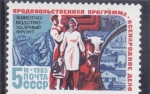 Stamps Russia -  GANADO VACUNO