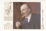 Stamps : Europe : Russia :  PINTURA- LENIN