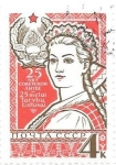 Stamps Russia -  traje típico