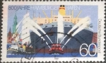 Sellos de Europa - Alemania -  Scott#1575 , intercambio 0,30 usd. , 60 cents. , 1989