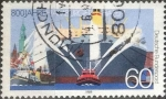 Sellos de Europa - Alemania -  Scott#1575 , intercambio 0,30 usd. , 60 cents. , 1989