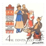 Stamps Russia -  trajes regionales