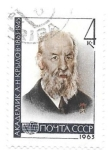 Stamps Russia -  personajes