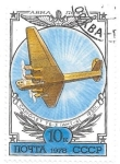 Stamps Russia -  aviones