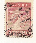 Stamps : Europe : Greece :  Efigie de Hermes, detalle de una moneda de Creta. Siglo IV antes de Cristo.
