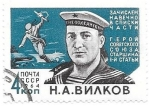 Stamps Russia -  personajes