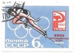 Stamps Russia -  deportes