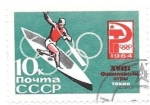 Stamps Russia -  deportes