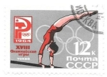 Stamps Russia -  deportes
