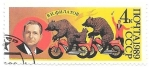 Stamps Russia -  circo