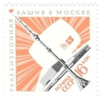 Stamps Russia -  radio
