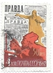 Stamps Russia -  pravda