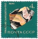 Stamps Russia -  minerales