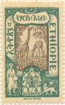 Stamps Africa - Ethiopia -  ETHIOPIE