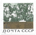 Stamps Russia -  20 anirversario IIGM
