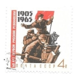 Stamps Russia -  60 anirversario revolución