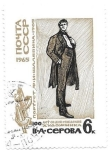 Stamps Russia -  personajes