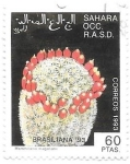Stamps : Africa : Morocco :  cactus