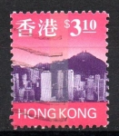 Sellos de Asia - Hong Kong -  VISTA  PANORÁMICA  DE  HONG-CONG
