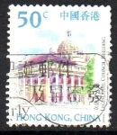 Stamps Hong Kong -  EDIFICIO  LEGISLATIVO