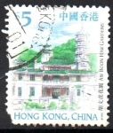 Stamps Hong Kong -  JARDINES  DE  AW  BOON  HAW
