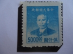 Sellos del Mundo : Asia : China : Sun Yat-Sen (1866-1925)- Revolucionario y Político- Serie: Dr. Sun Yat-Sen, Nueva Versión.