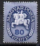 Stamps Hungary -  POSTRIDER