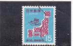 Stamps Japan -  CODIGOS POSTALES