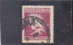 Stamps Peru -  LITERATURA
