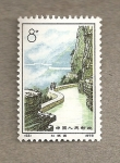 Stamps China -  Canal
